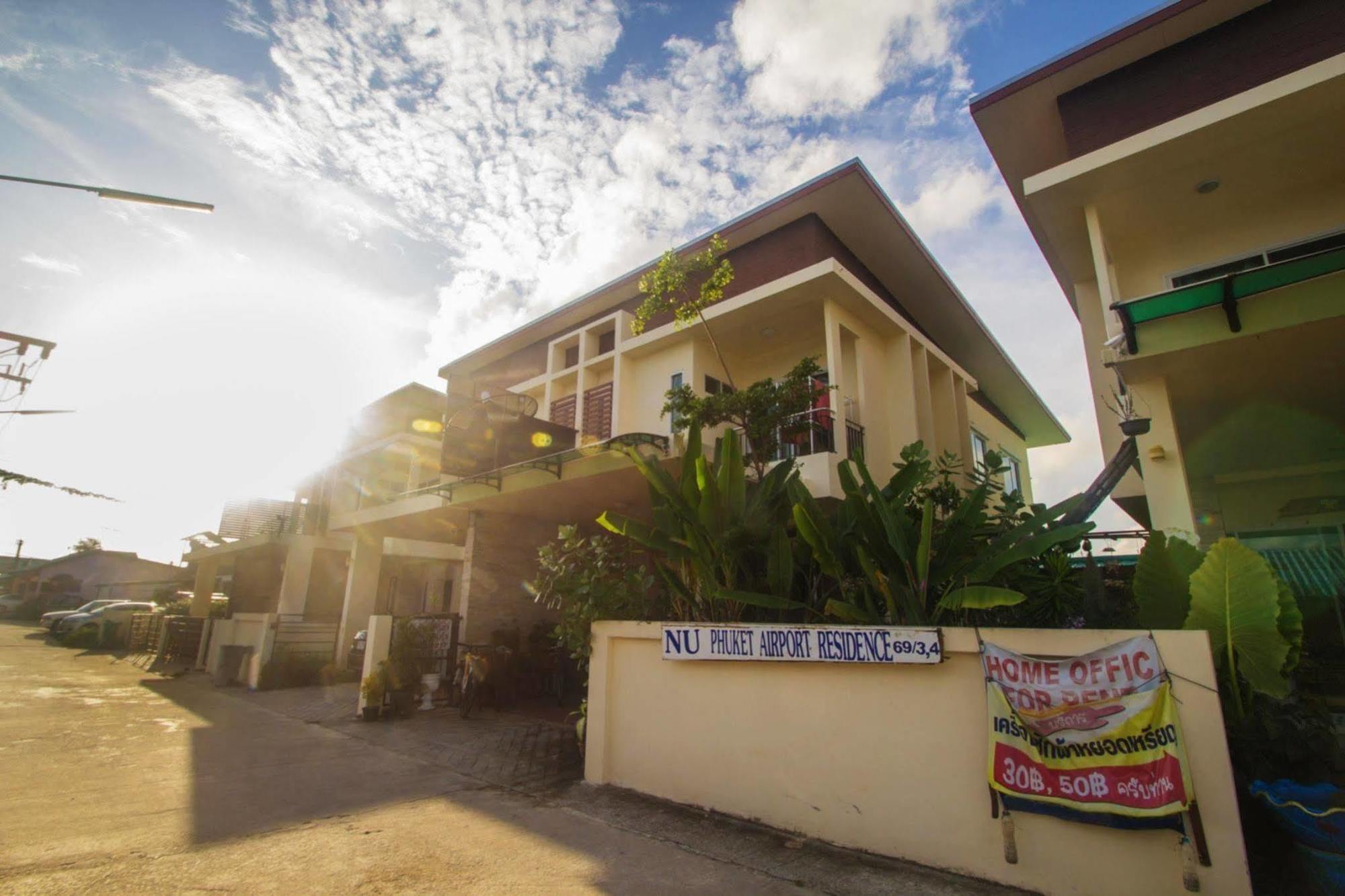 Nu Phuket Airport Residence Bagian luar foto